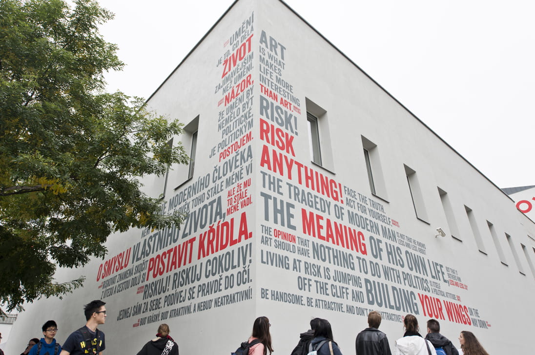 Dox Gallery Building